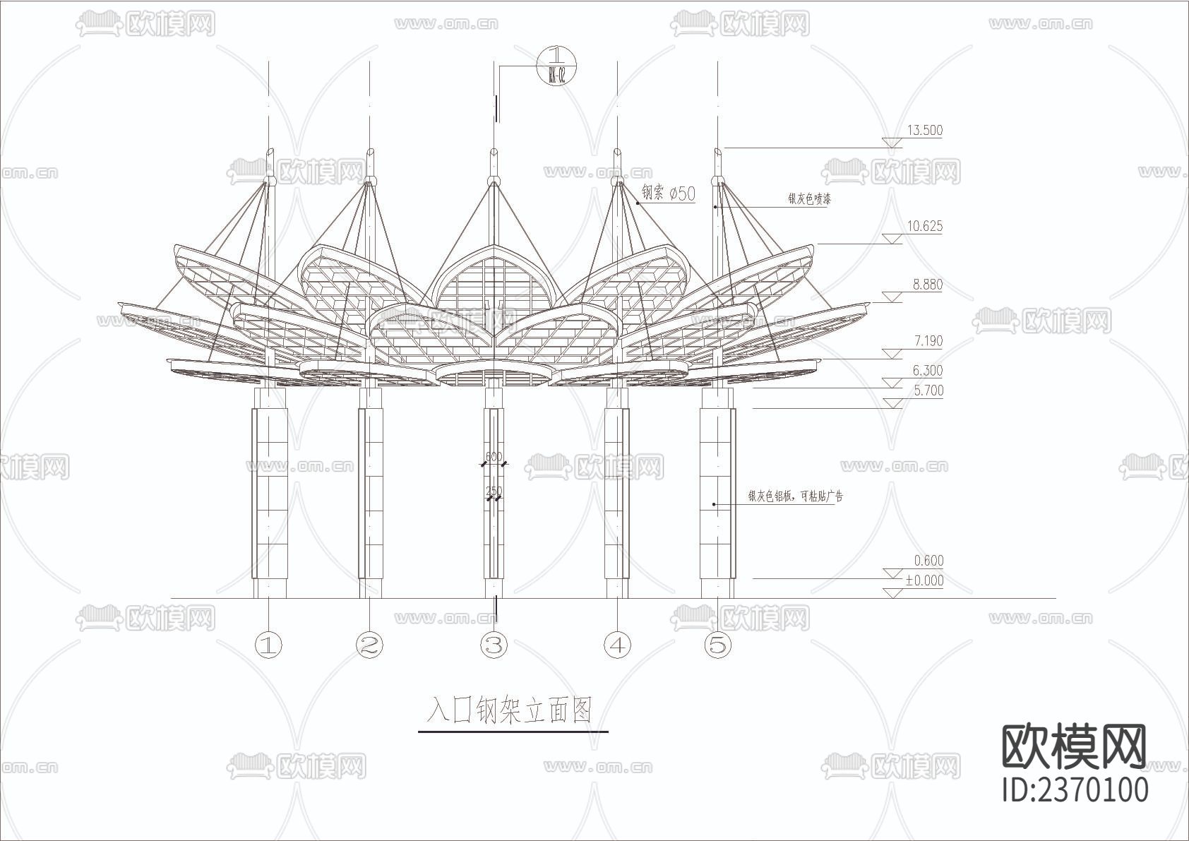 花树入口钢架CAD施工图图下载（渲染图4）