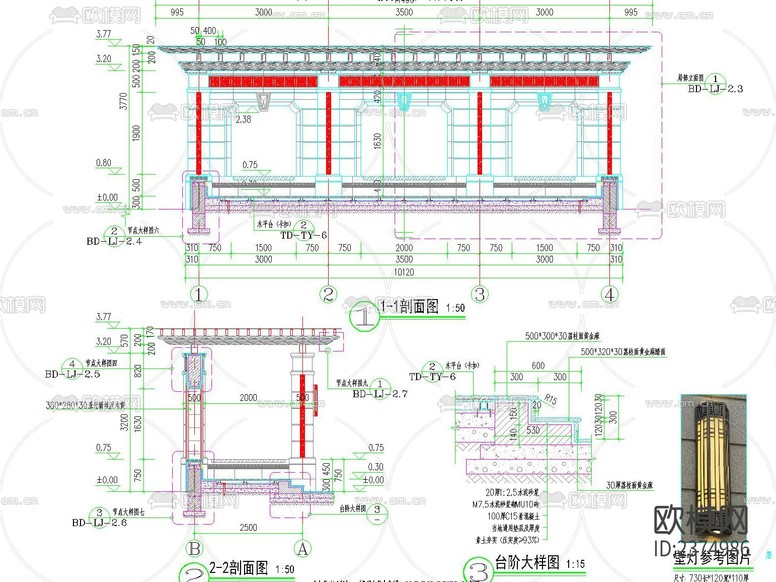 歐式柱景觀廊架CAD施工圖下載(渲染圖4)