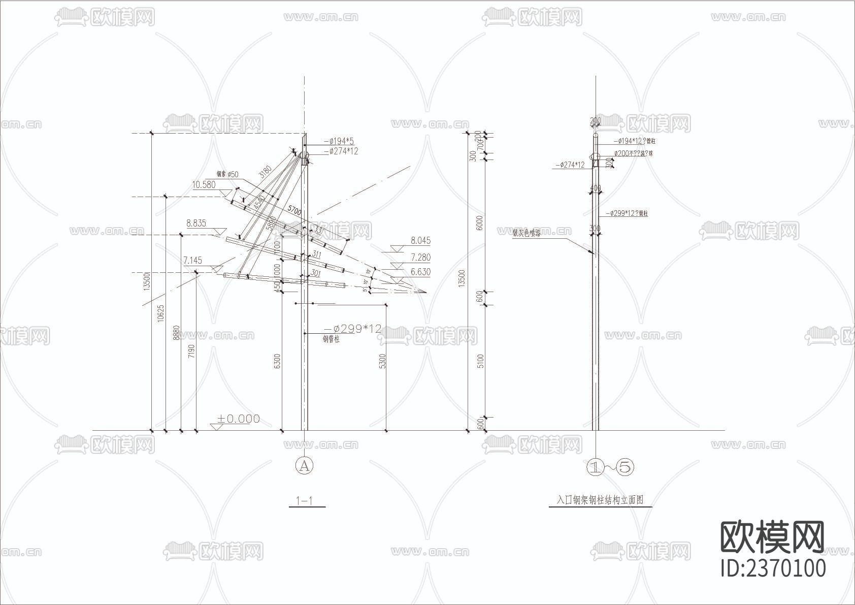 花树入口钢架CAD施工图图下载（渲染图5）