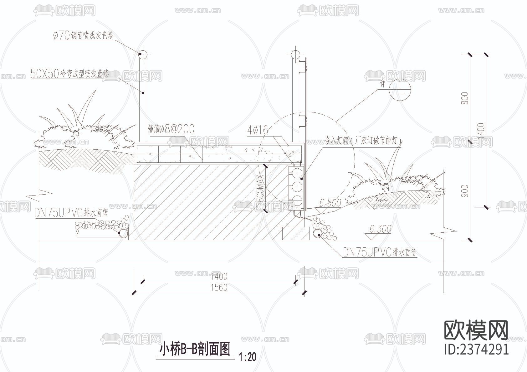 小桥cad大样图下载（渲染图4）
