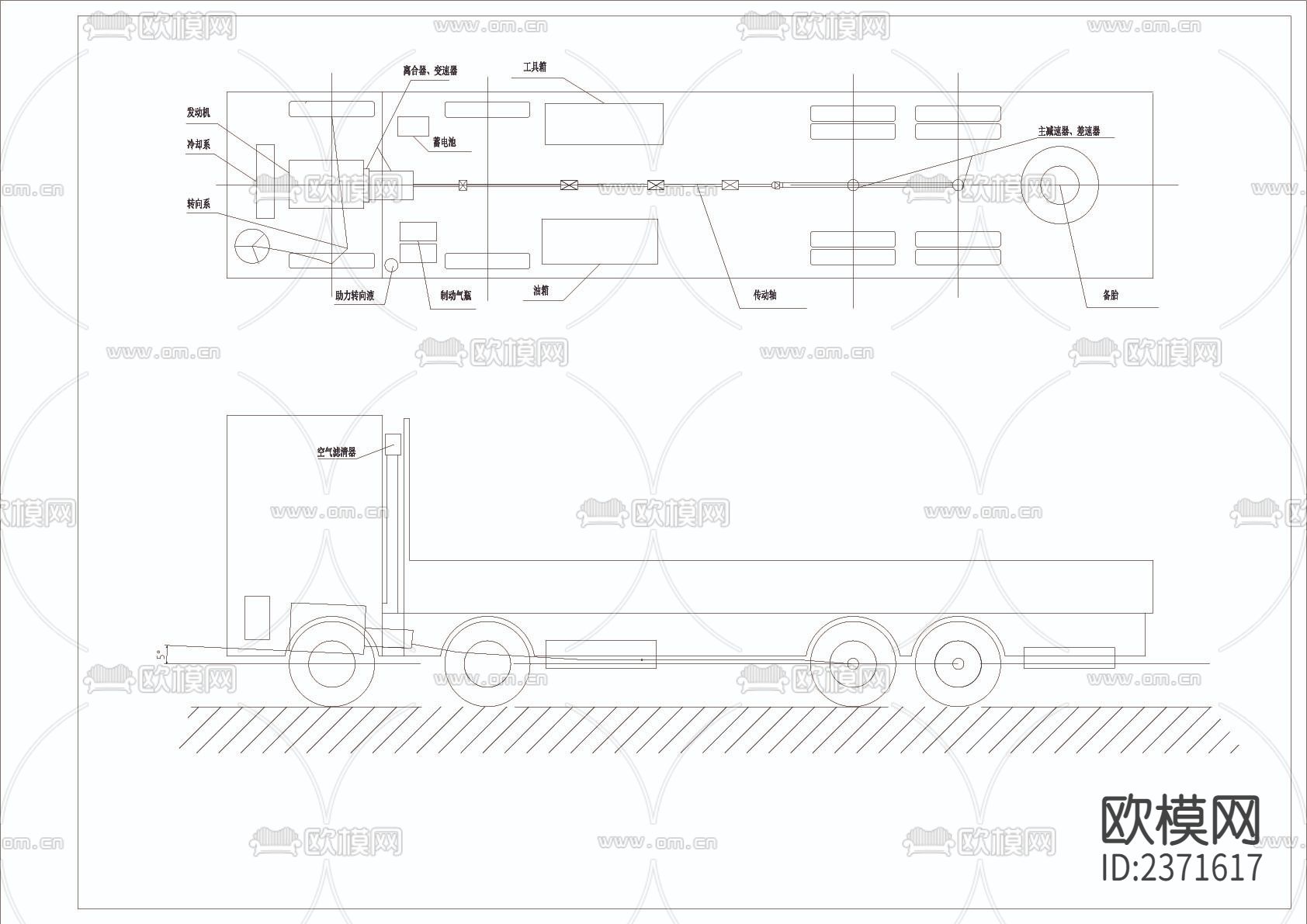 货运车总体CAD施工图下载（渲染图1）