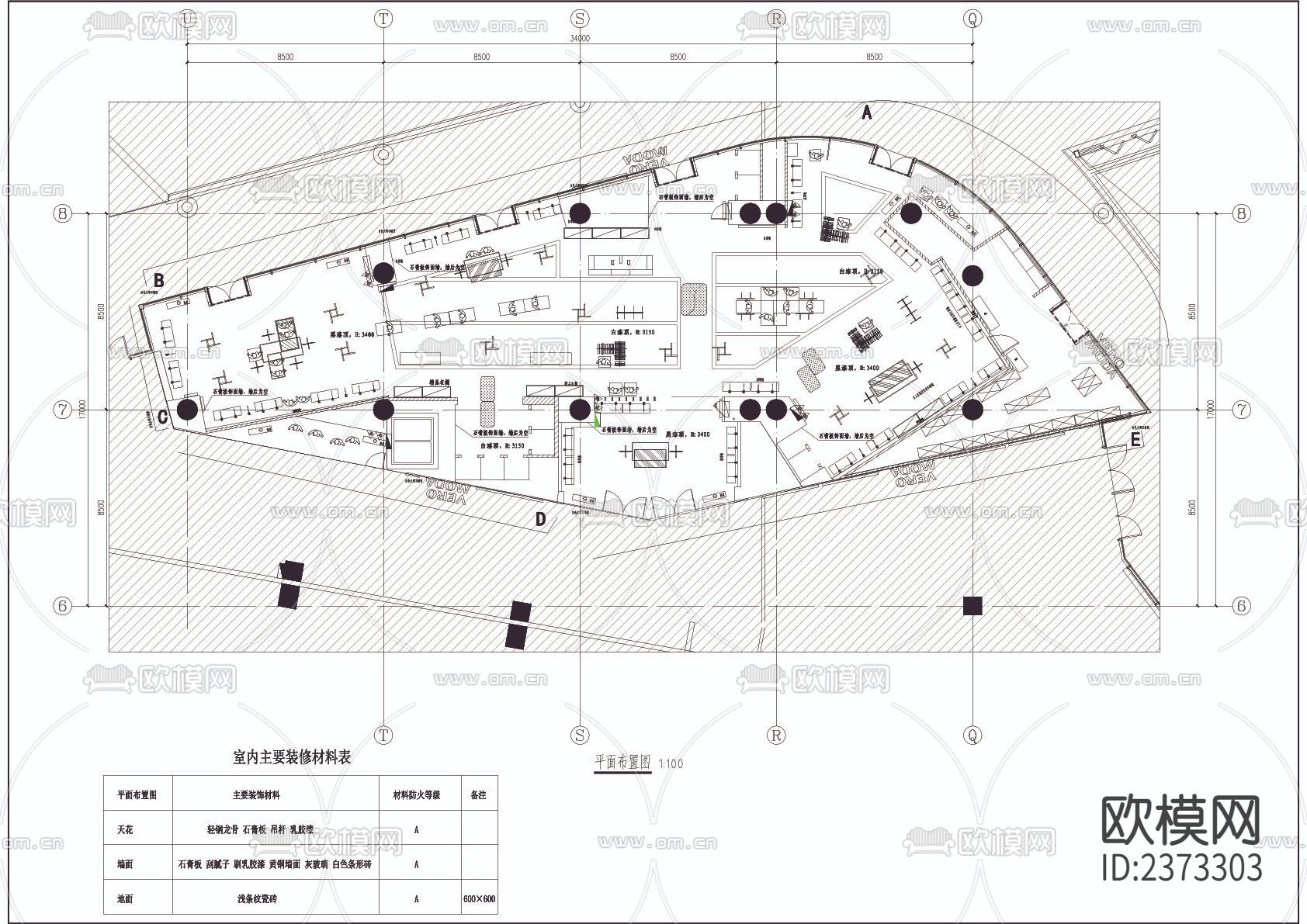 某商场全套消防CAD施工图下载（渲染图4）