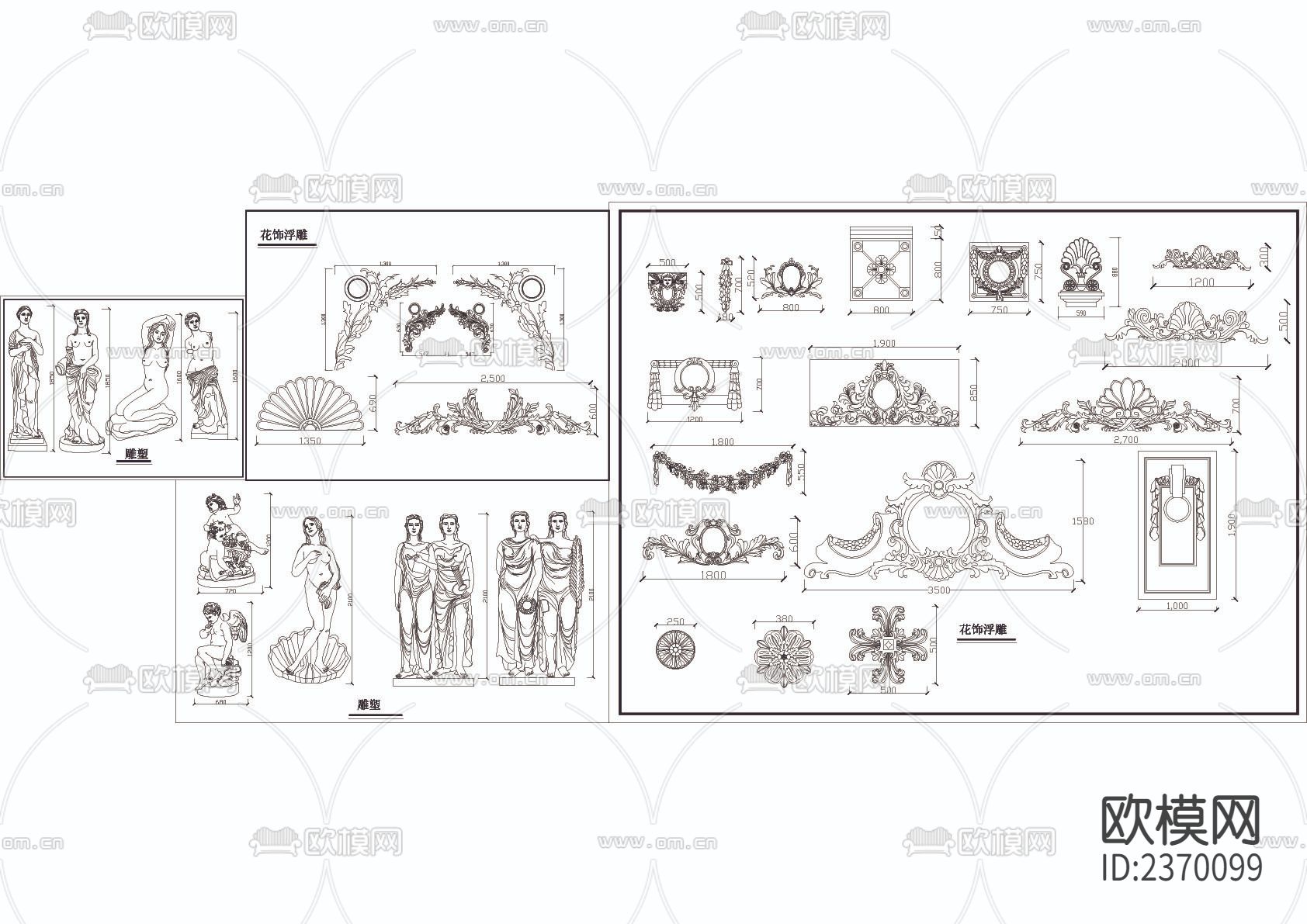 花式浮雕及雕塑造型CAD节点大样下载（渲染图1）