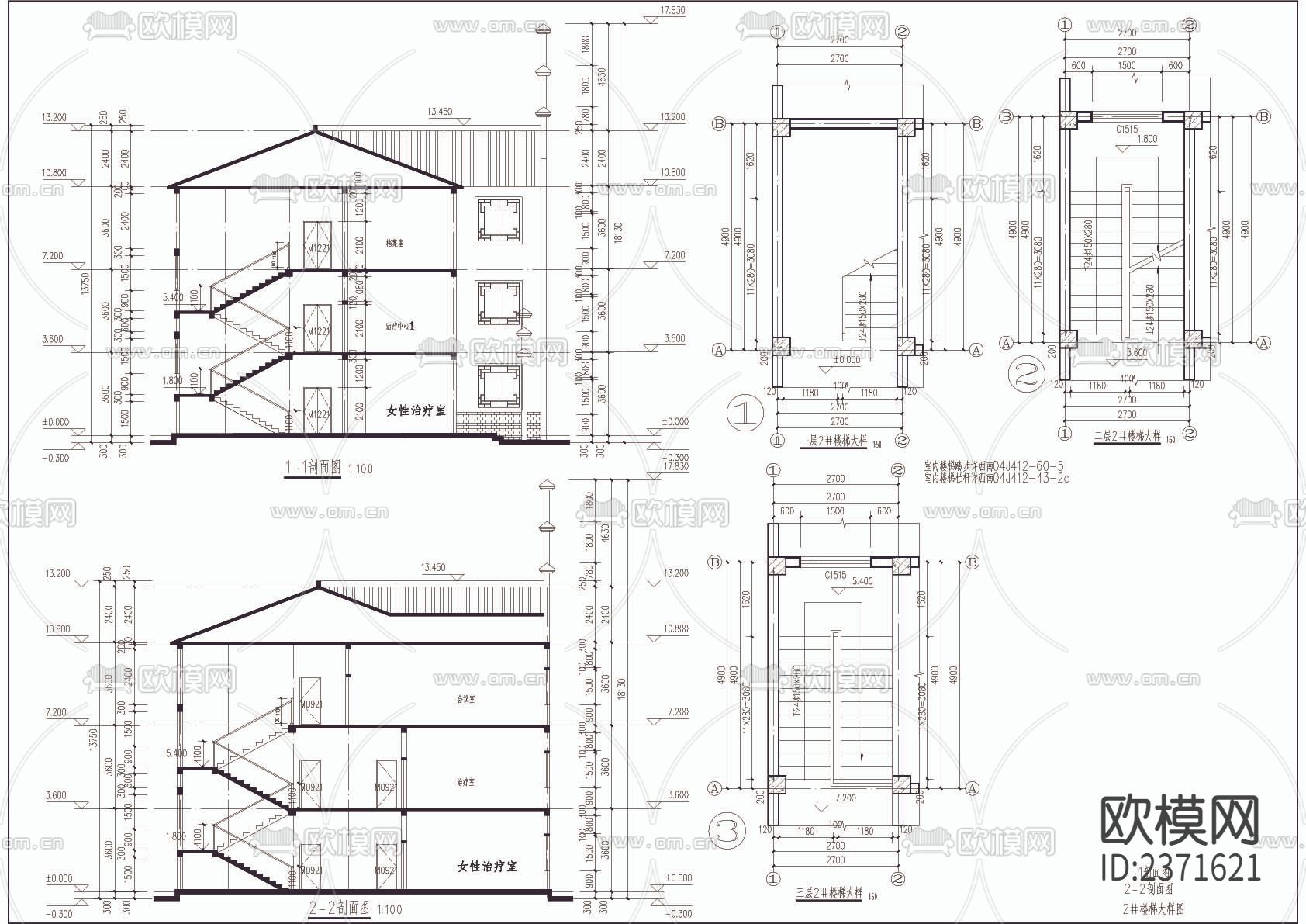 计生站建筑CAD施工图下载（渲染图3）