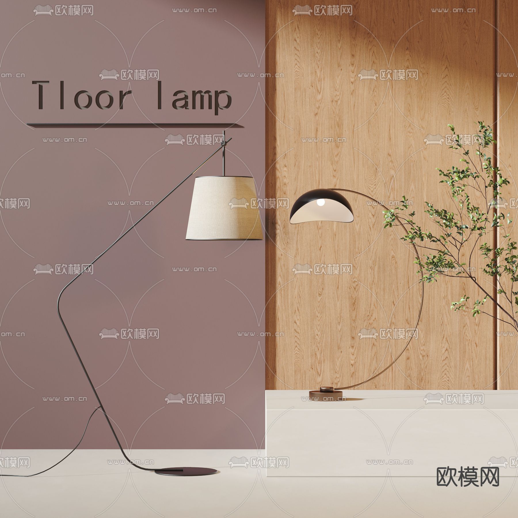 轻奢落地灯3d模型下载