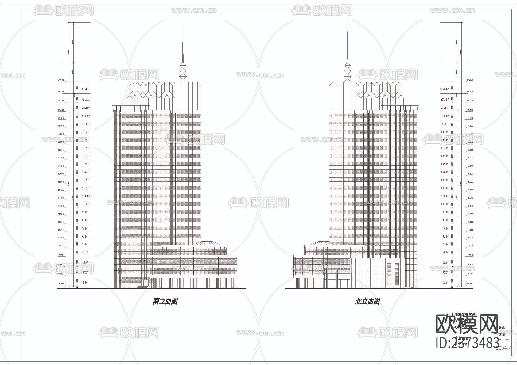 某综合激光研究所办公大楼CAD施工图下载（渲染图7）