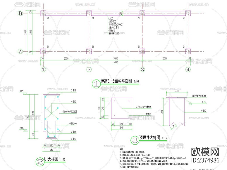 歐式柱景觀廊架CAD施工圖下載(渲染圖7)