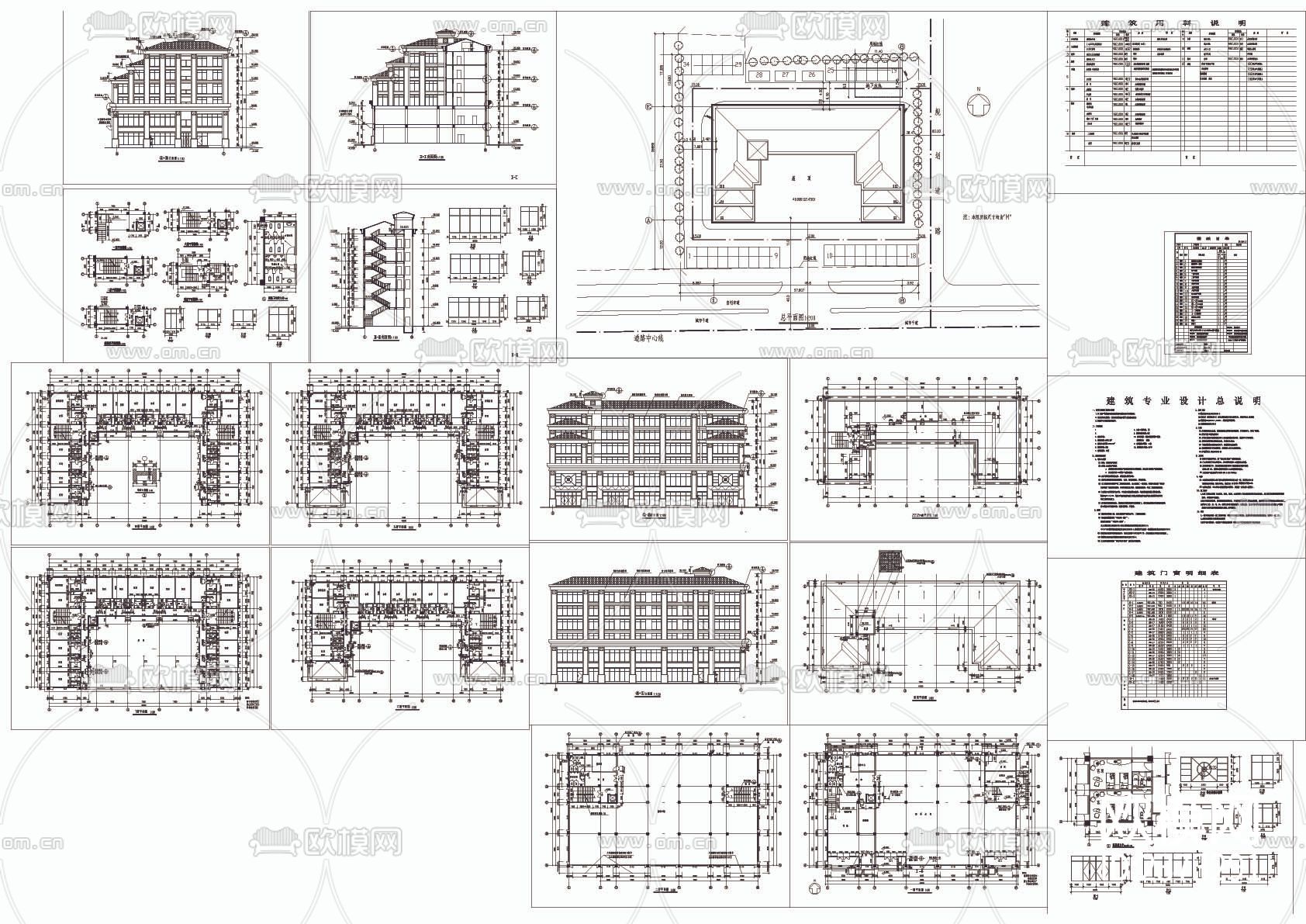 某旅馆大楼CAD施工图下载（渲染图1）