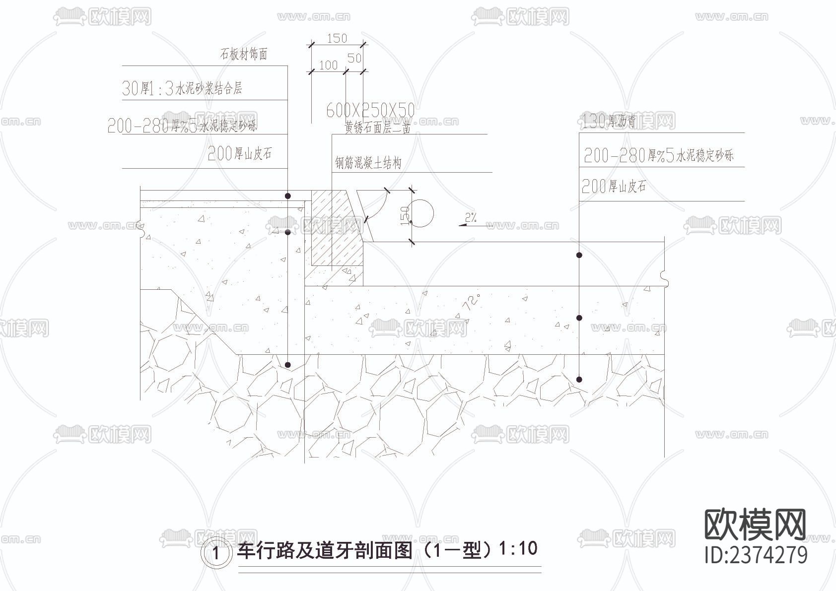 现代园林景观CAD施工图下载（渲染图3）