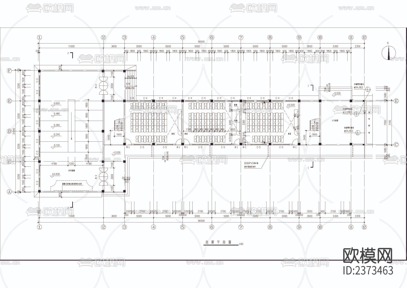 某中学教学楼建筑CAD施工图下载（渲染图2）