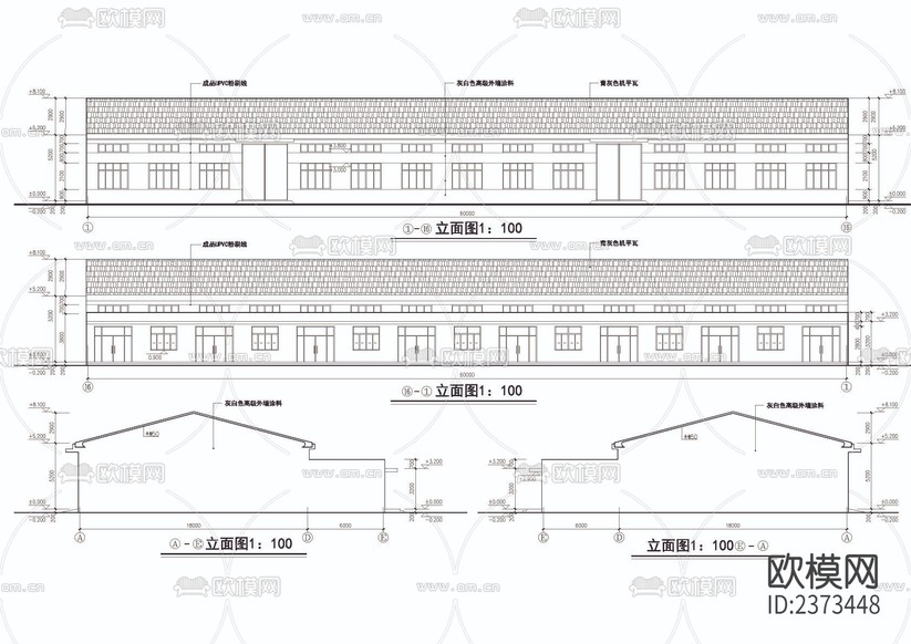 某造紙廠房CAD施工圖下載(渲染圖6)