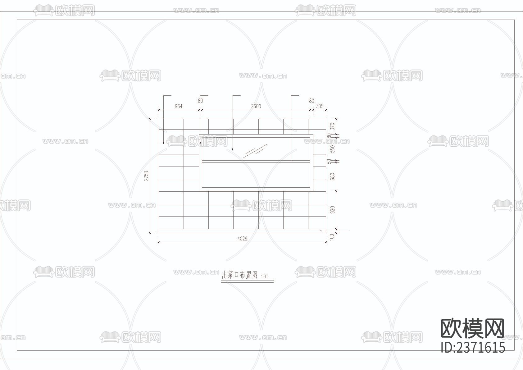 中餐厅给排水电路图CAD施工图下载（渲染图6）