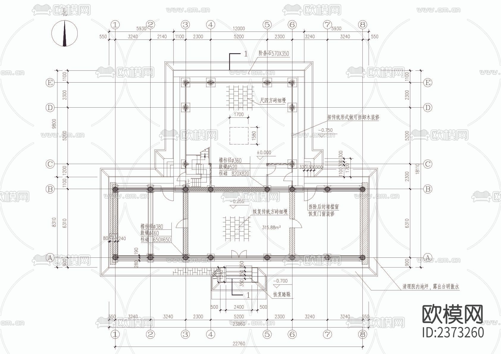 一古建厅楼CAD施工图下载（渲染图3）