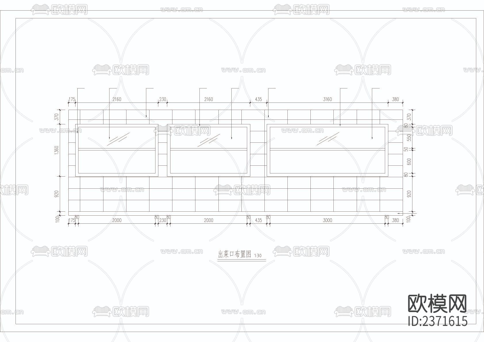 中餐厅给排水电路图CAD施工图下载（渲染图4）