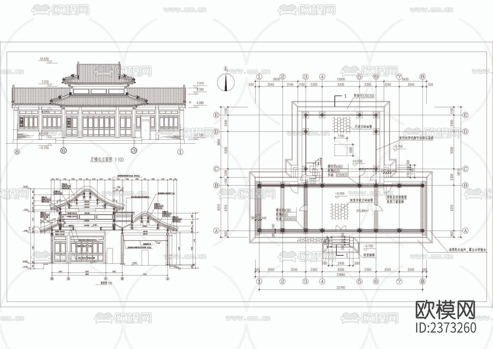 一古建厅楼CAD施工图下载（渲染图1）