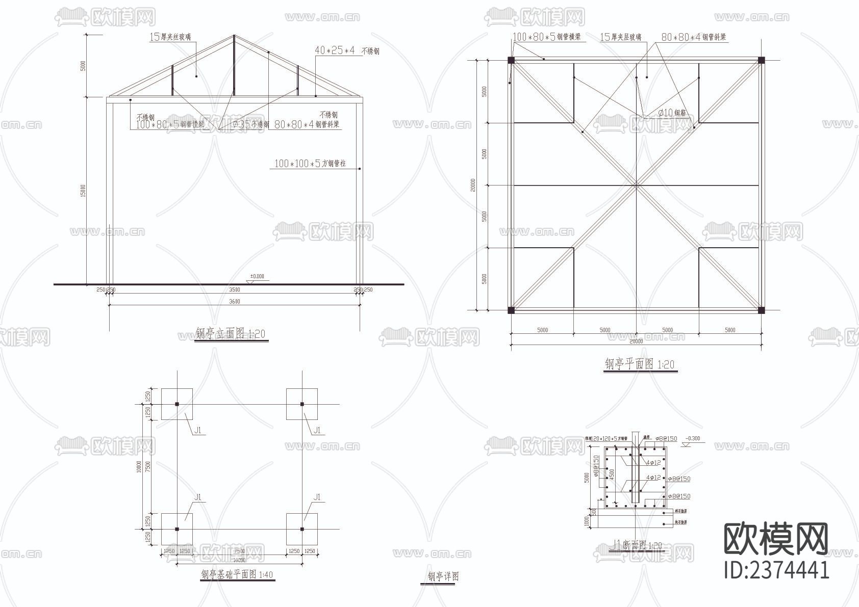 玻璃钢亭cad大详图下载（渲染图4）