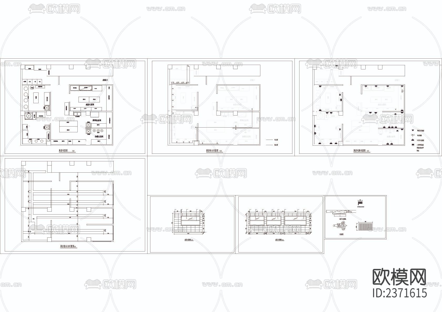 中餐厅给排水电路图CAD施工图下载（渲染图1）