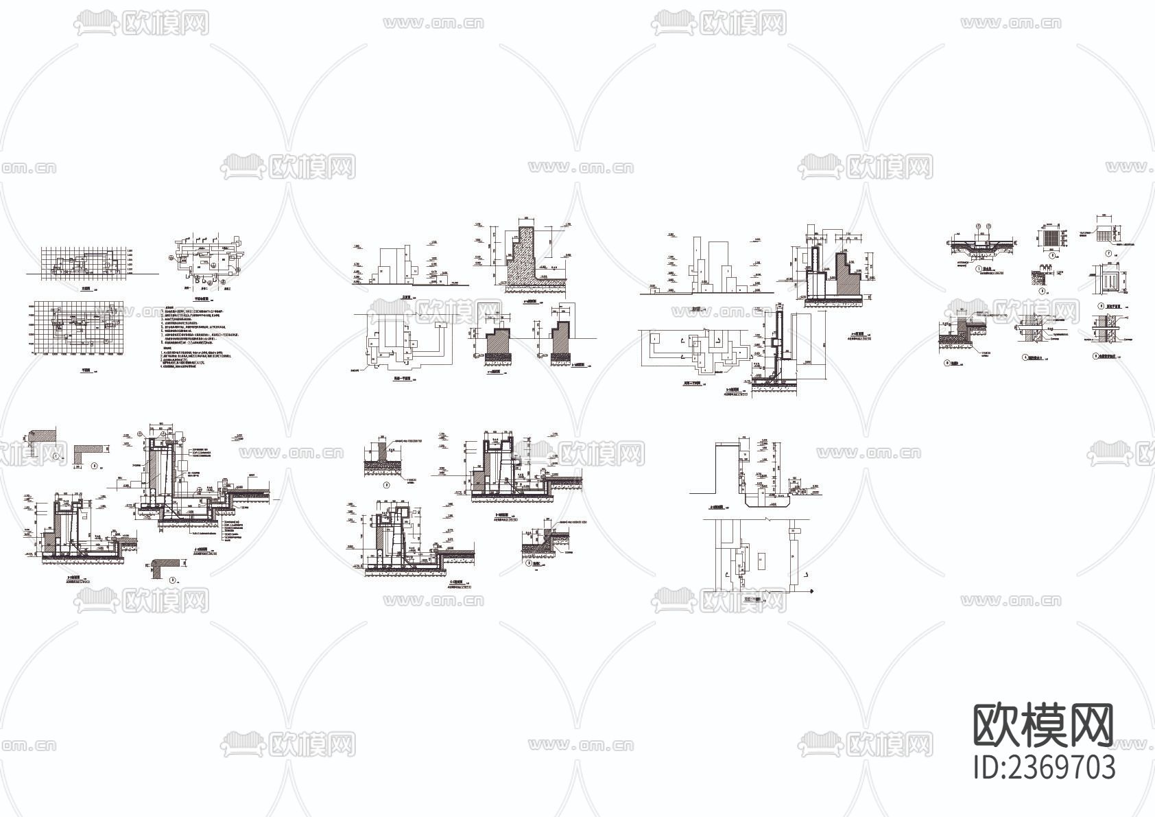 跌水细部CAD节点大样下载（渲染图1）