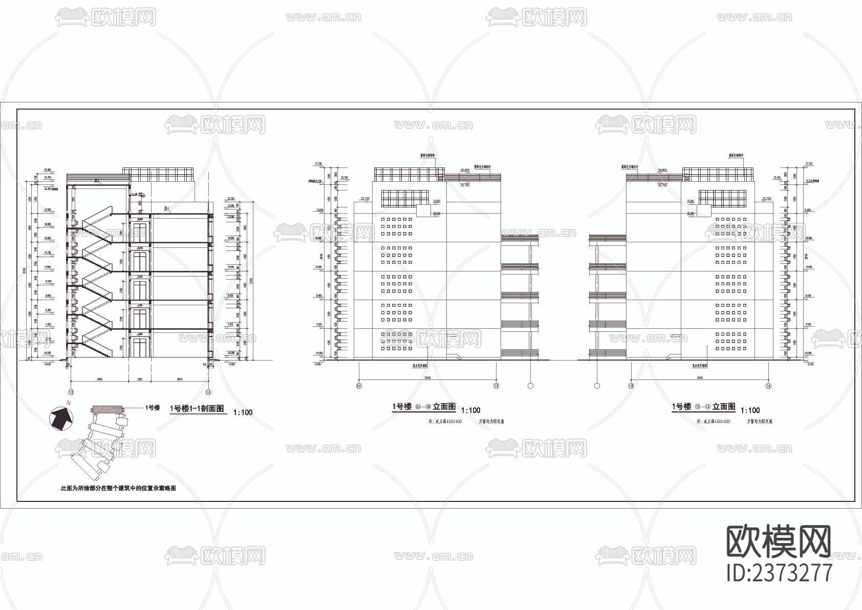 某技术学院教学楼cad施工图下载（渲染图4）