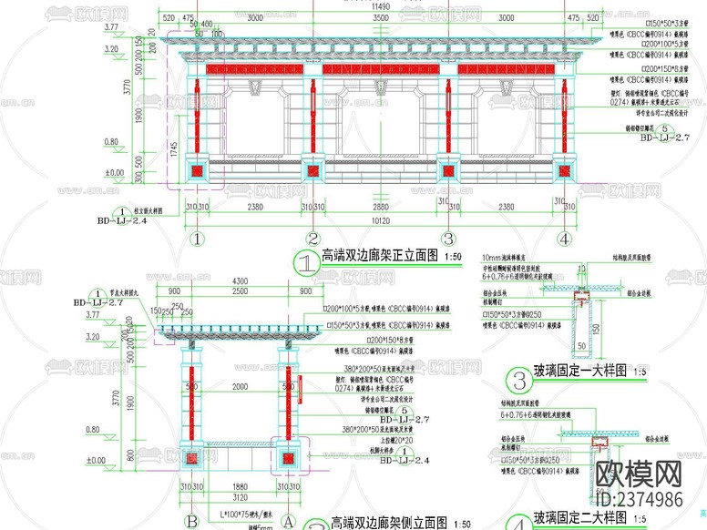 歐式柱景觀廊架CAD施工圖下載(渲染圖2)