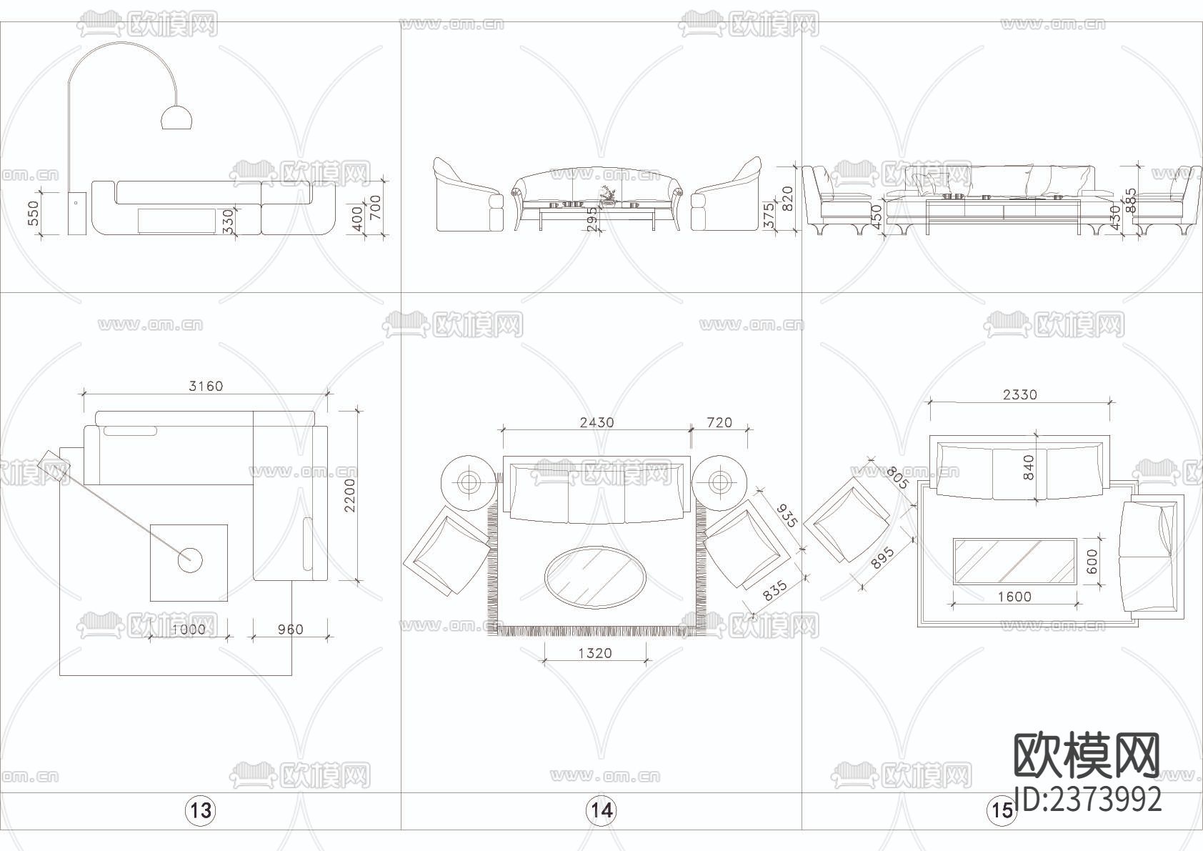 沙发cad立面图库下载（渲染图4）