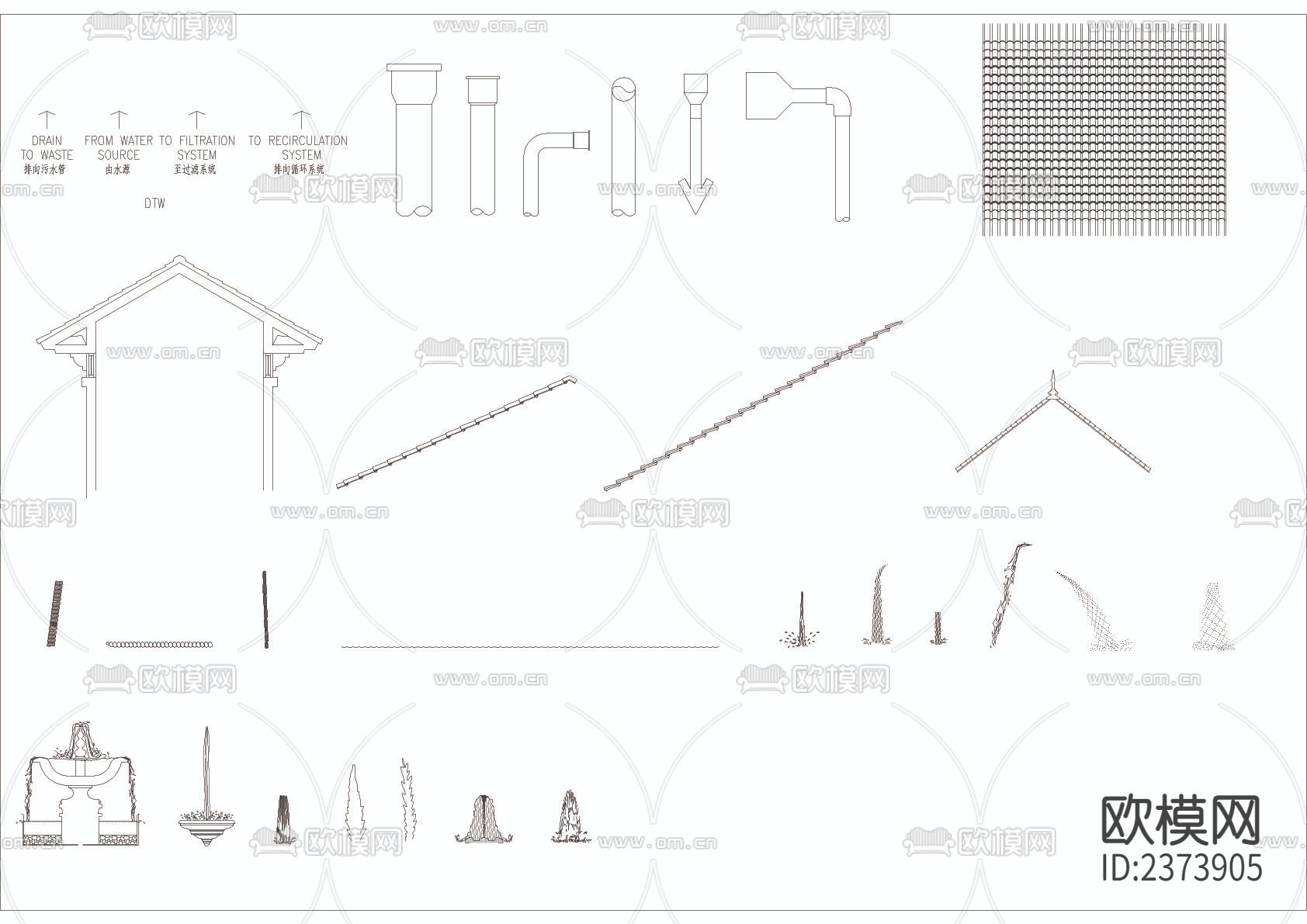 喷泉屋脊cad图库下载（渲染图1）
