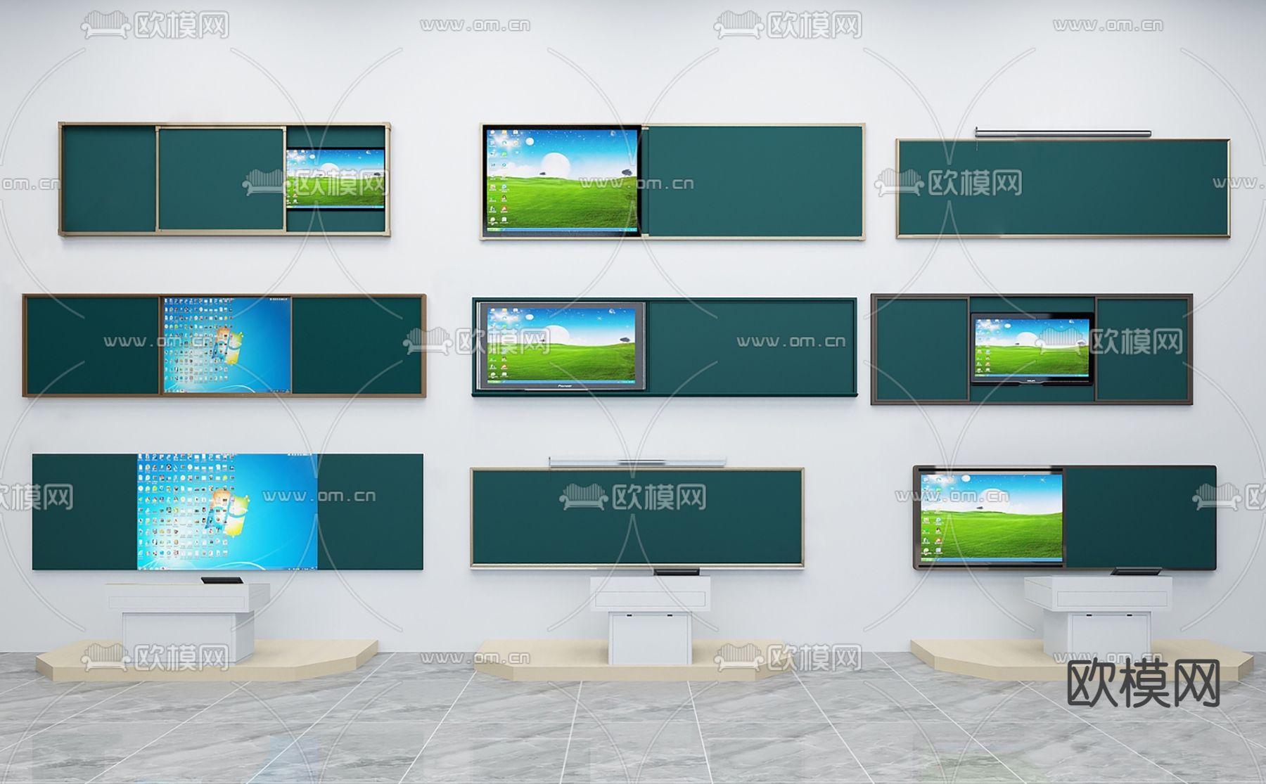 现代校园教室黑板su模型下载_ID12202776_sketchup模型下载-欧模网