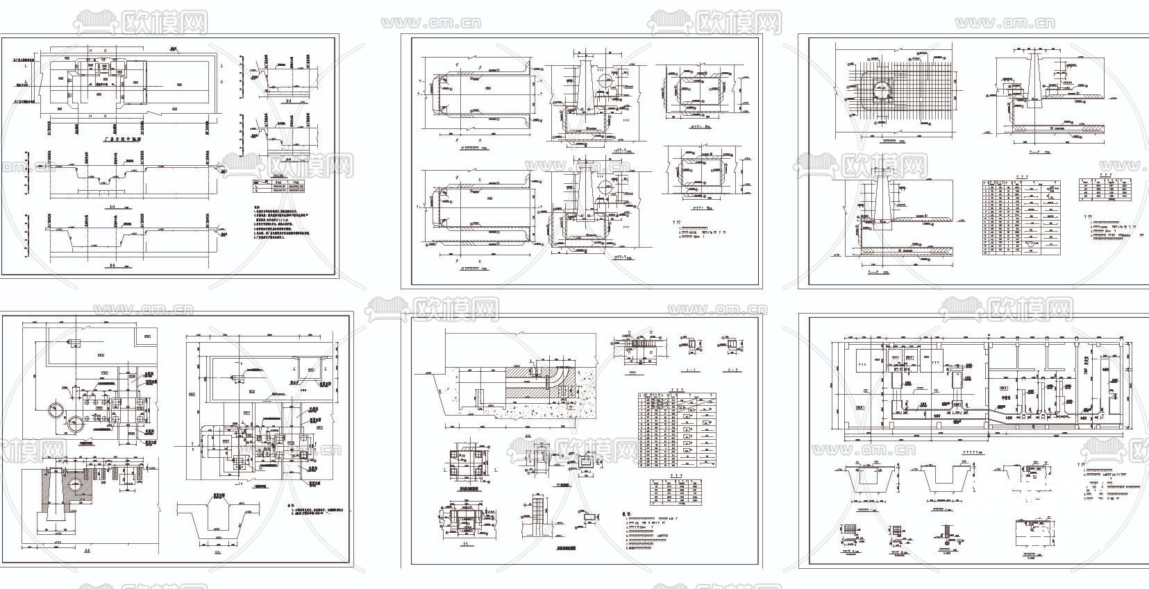 南方某大型水库CAD施工图下载（渲染图1）