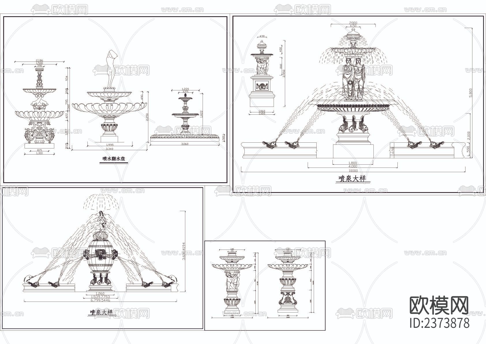 欧式喷泉及花盆造型cad大样图下载（渲染图3）