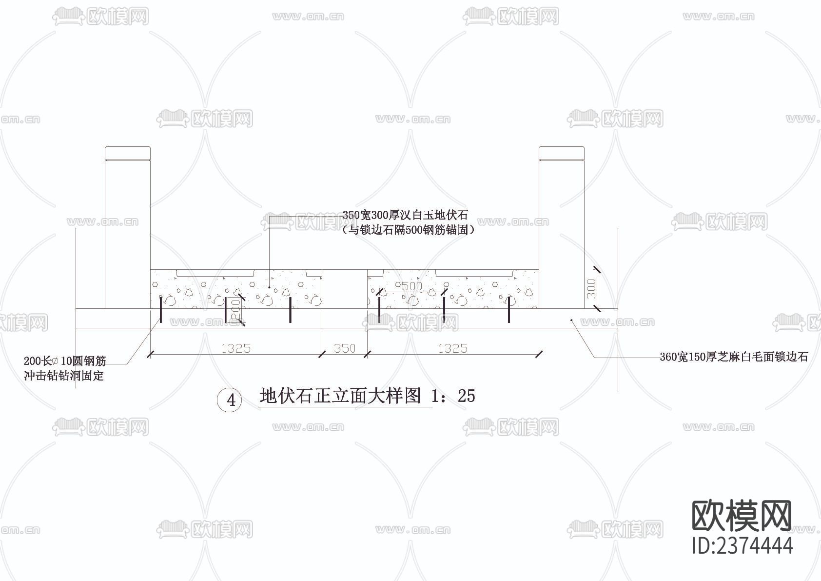 拱桥cad大详图下载（渲染图4）