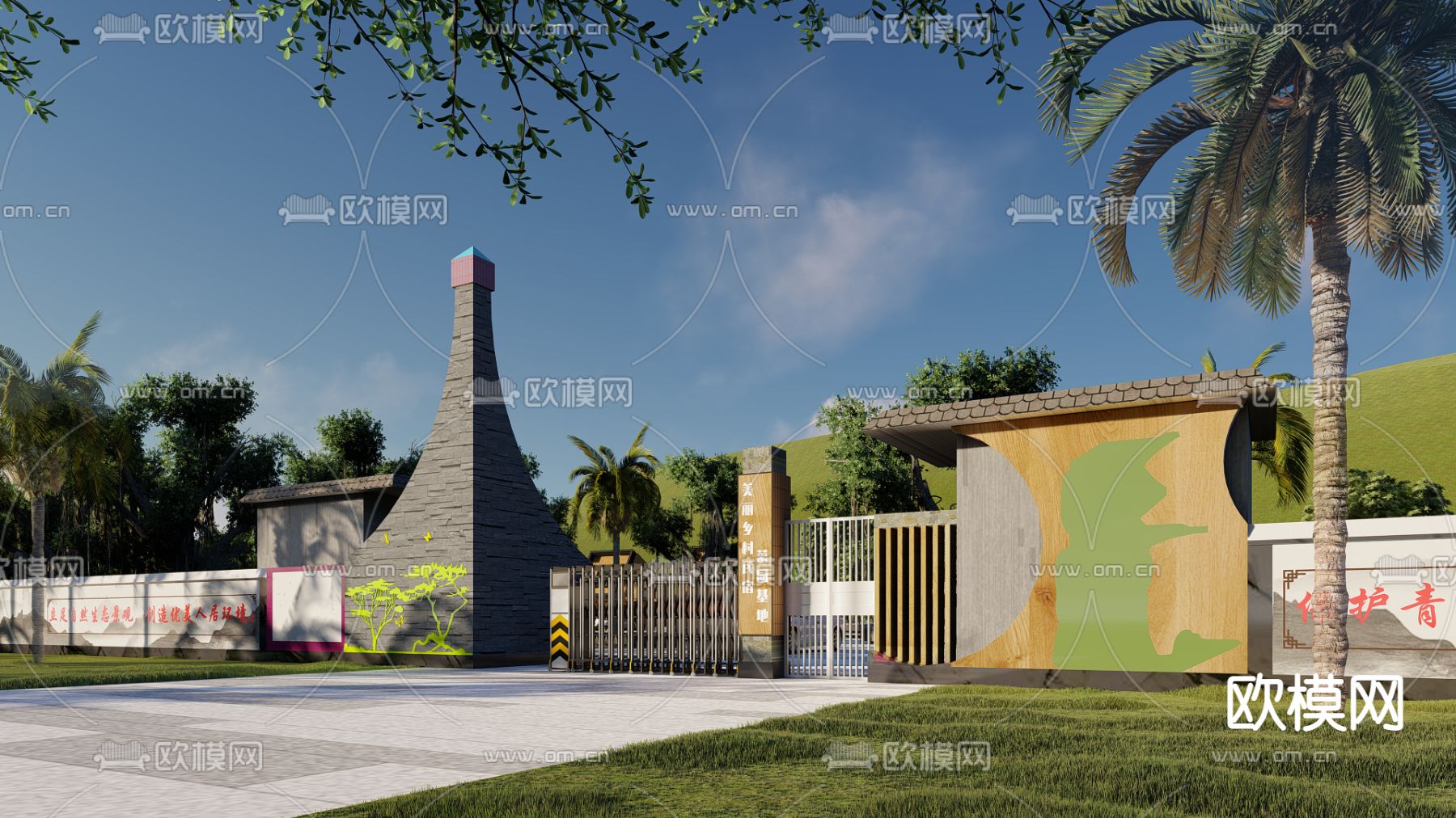 现代乡村民宿菜园基地su模型下载（渲染图1）