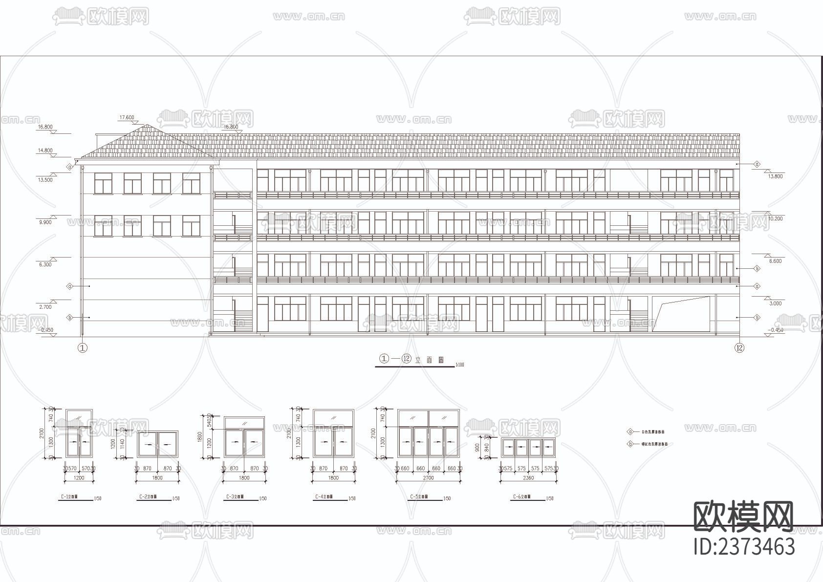某中学教学楼建筑CAD施工图下载（渲染图3）