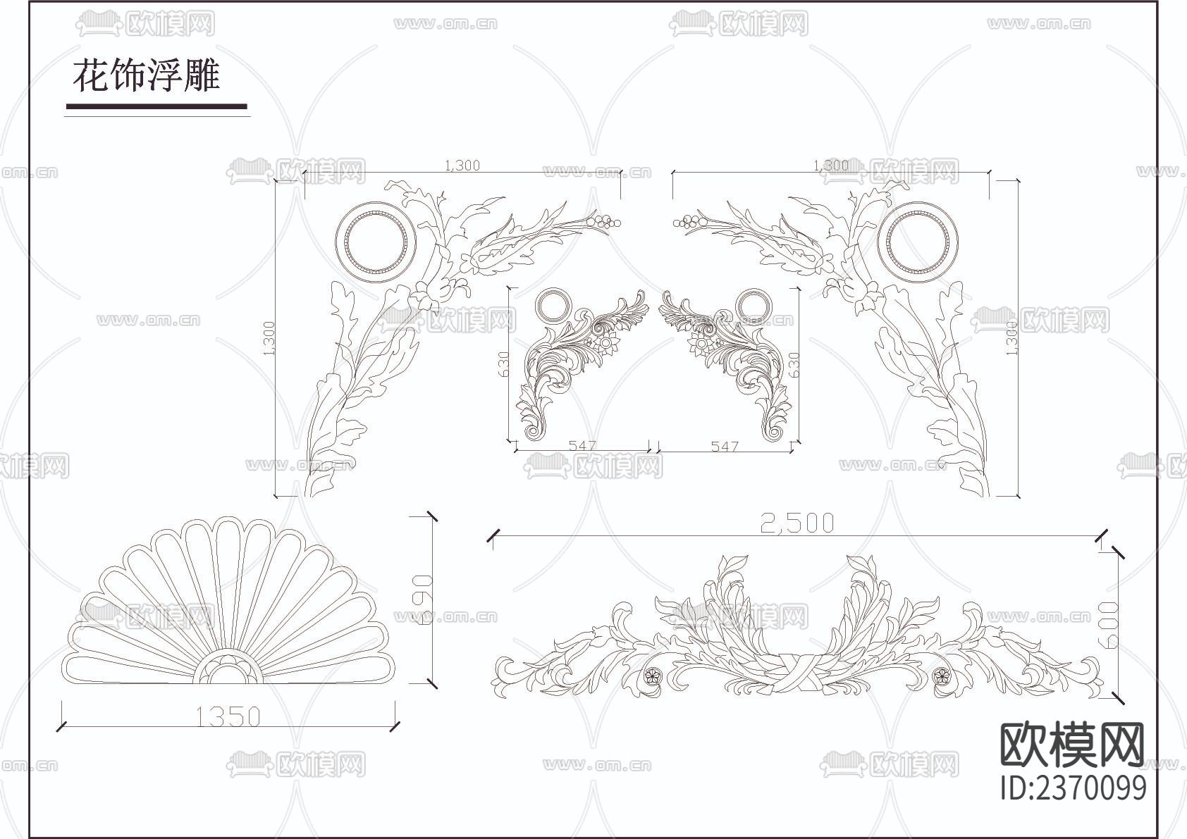 花式浮雕及雕塑造型CAD节点大样下载（渲染图3）