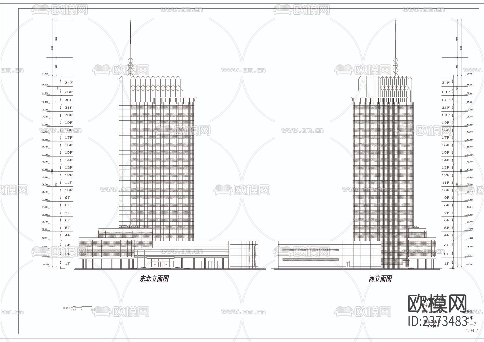某综合激光研究所办公大楼CAD施工图下载（渲染图5）