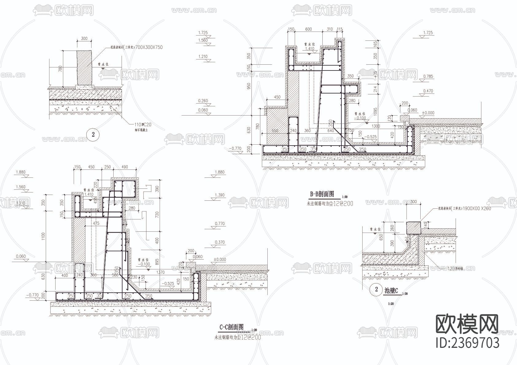 跌水细部CAD节点大样下载（渲染图4）