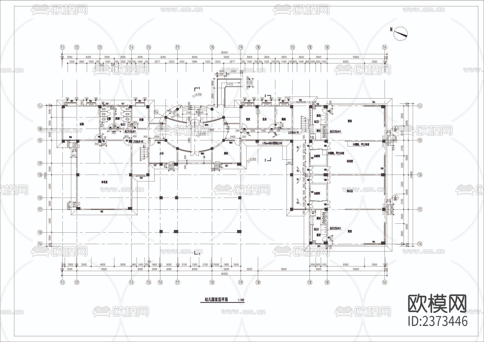 某幼儿园建筑CAD施工图下载（渲染图5）