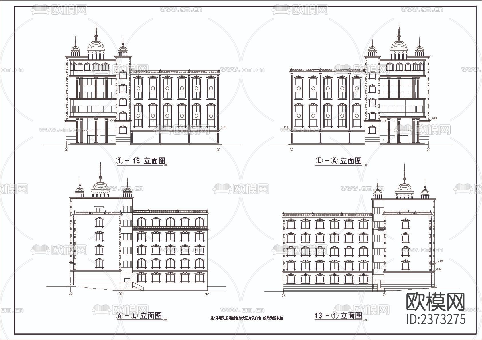 办公楼CAD施工图下载（渲染图6）