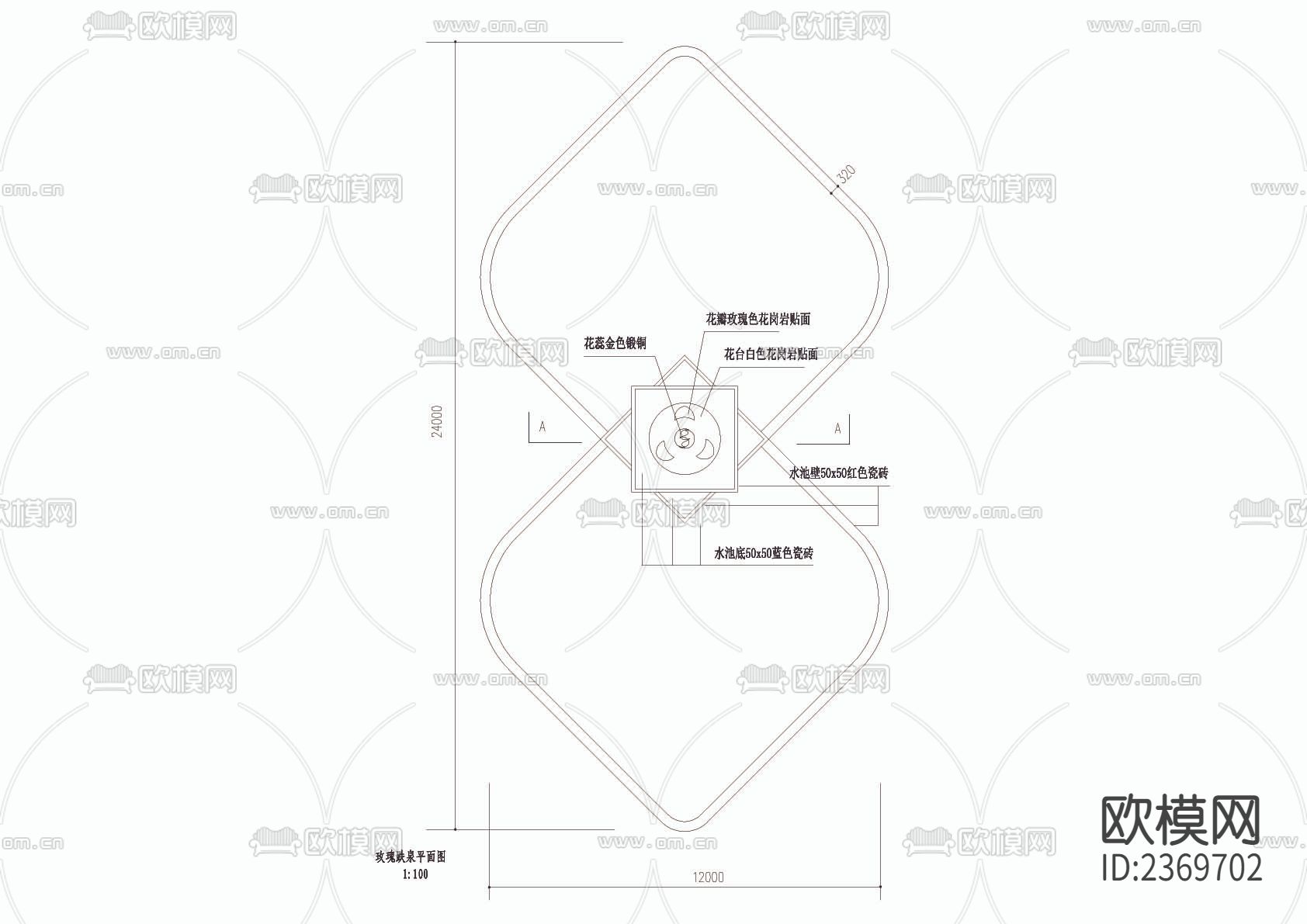 跌水CAD节点大样下载（渲染图2）