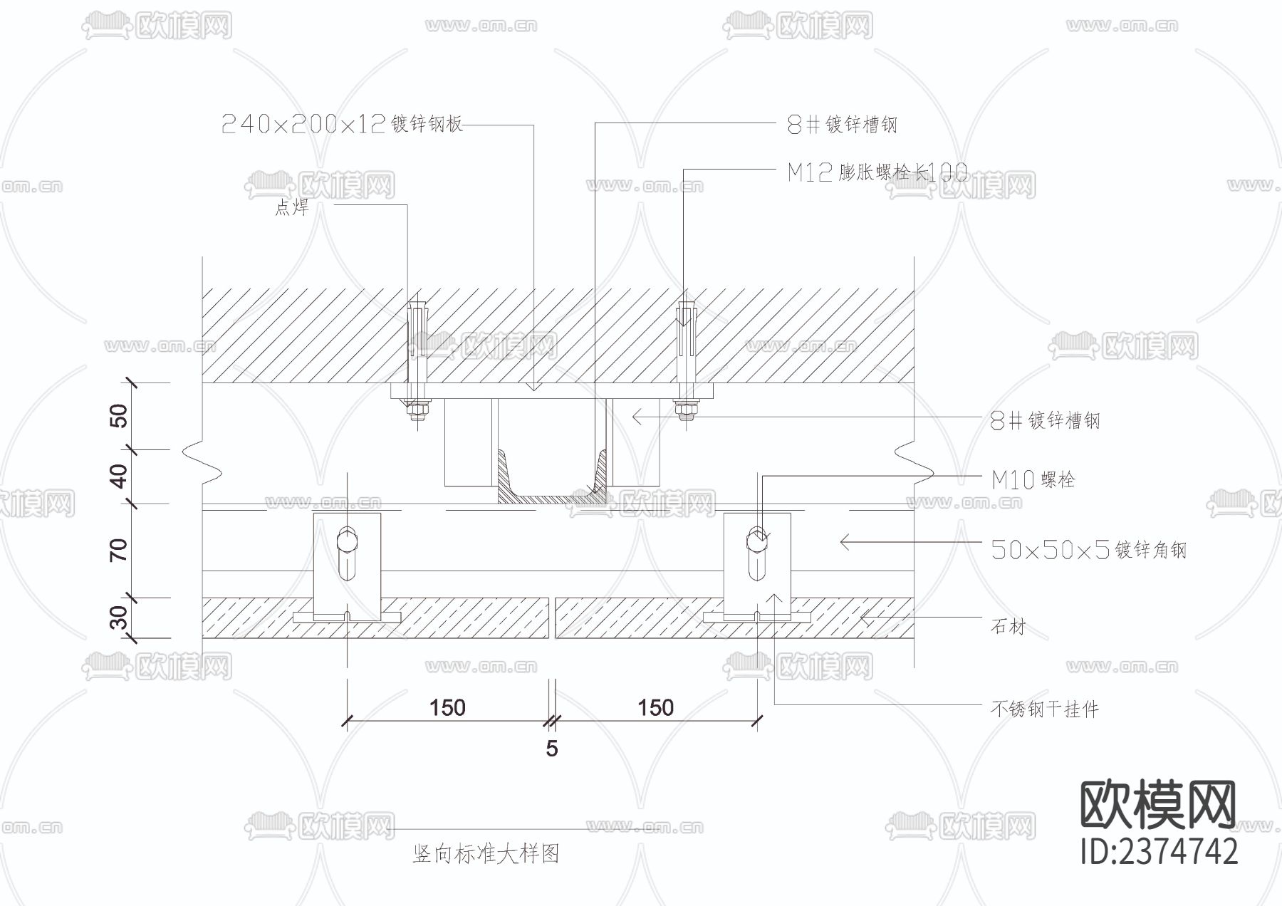 花岗岩干挂cad节点大样下载（渲染图2）