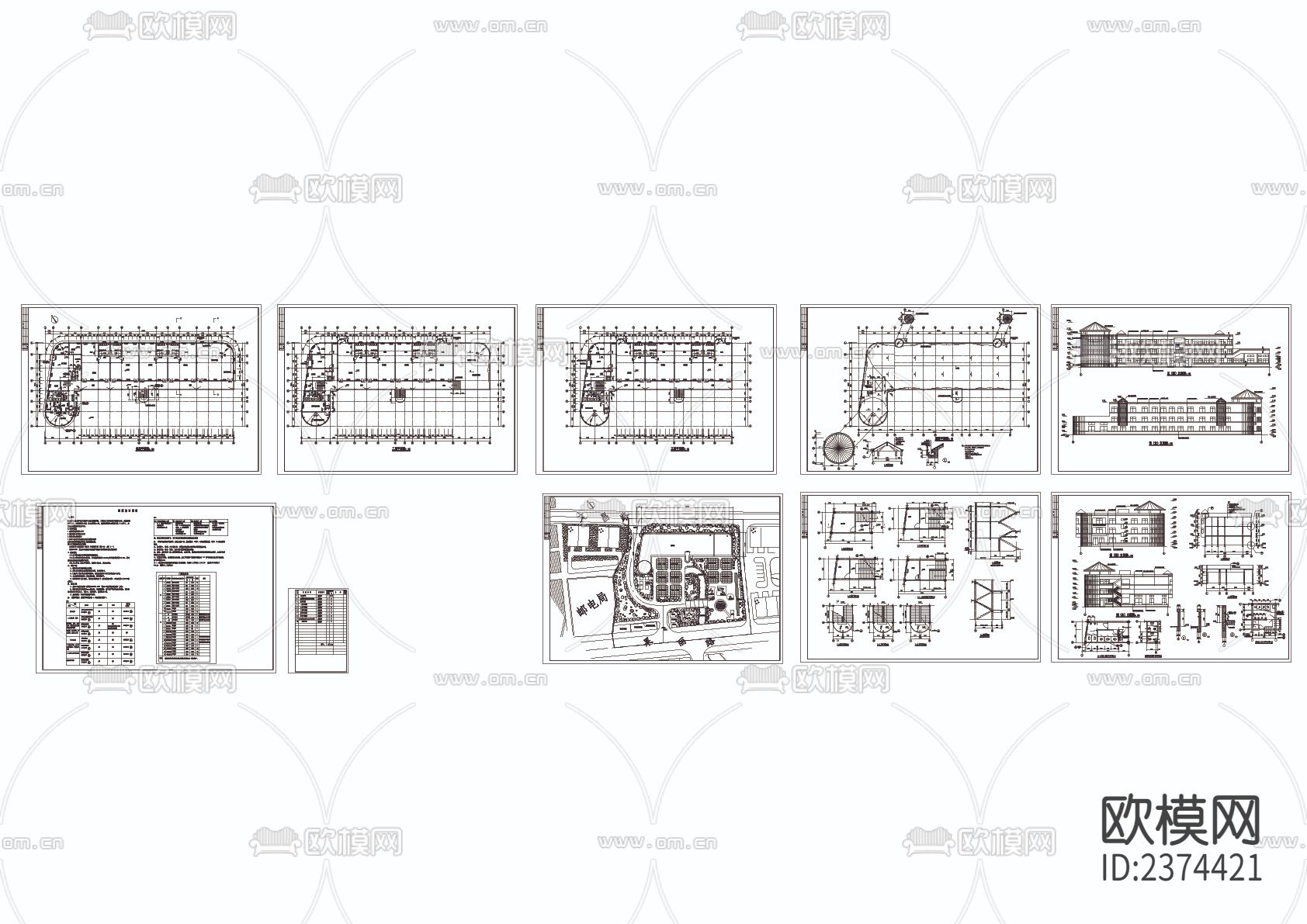 幼儿园教学楼CAD施工图下载（渲染图1）