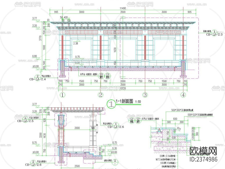 歐式柱景觀廊架CAD施工圖下載(渲染圖10)