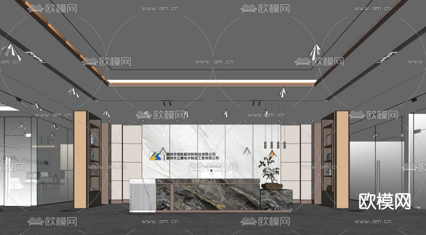 现代前台 接待台su模型下载（渲染图2）