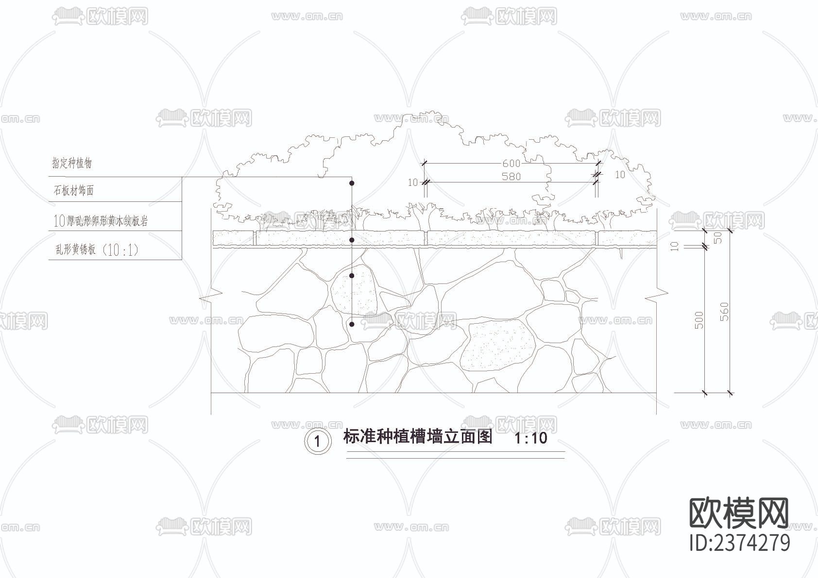 现代园林景观CAD施工图下载（渲染图2）