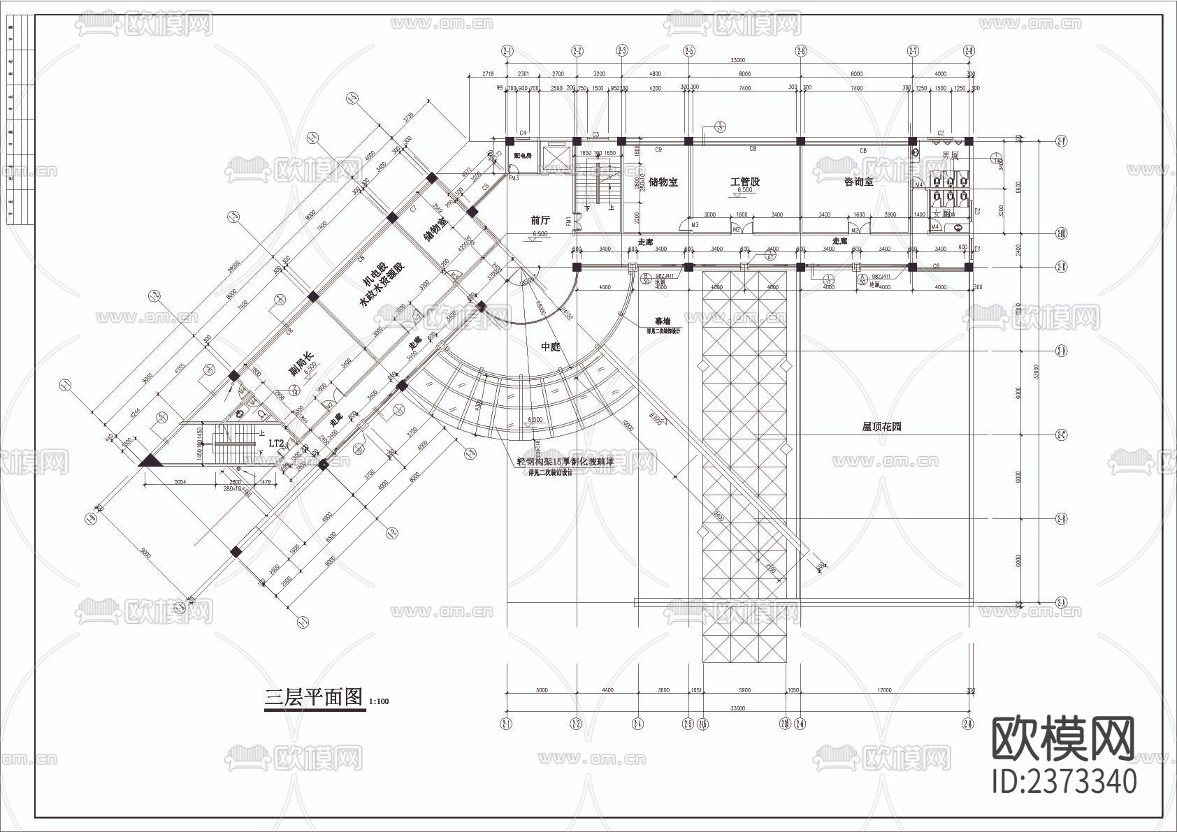 水利局办公大楼建筑CAD施工图下载（渲染图4）