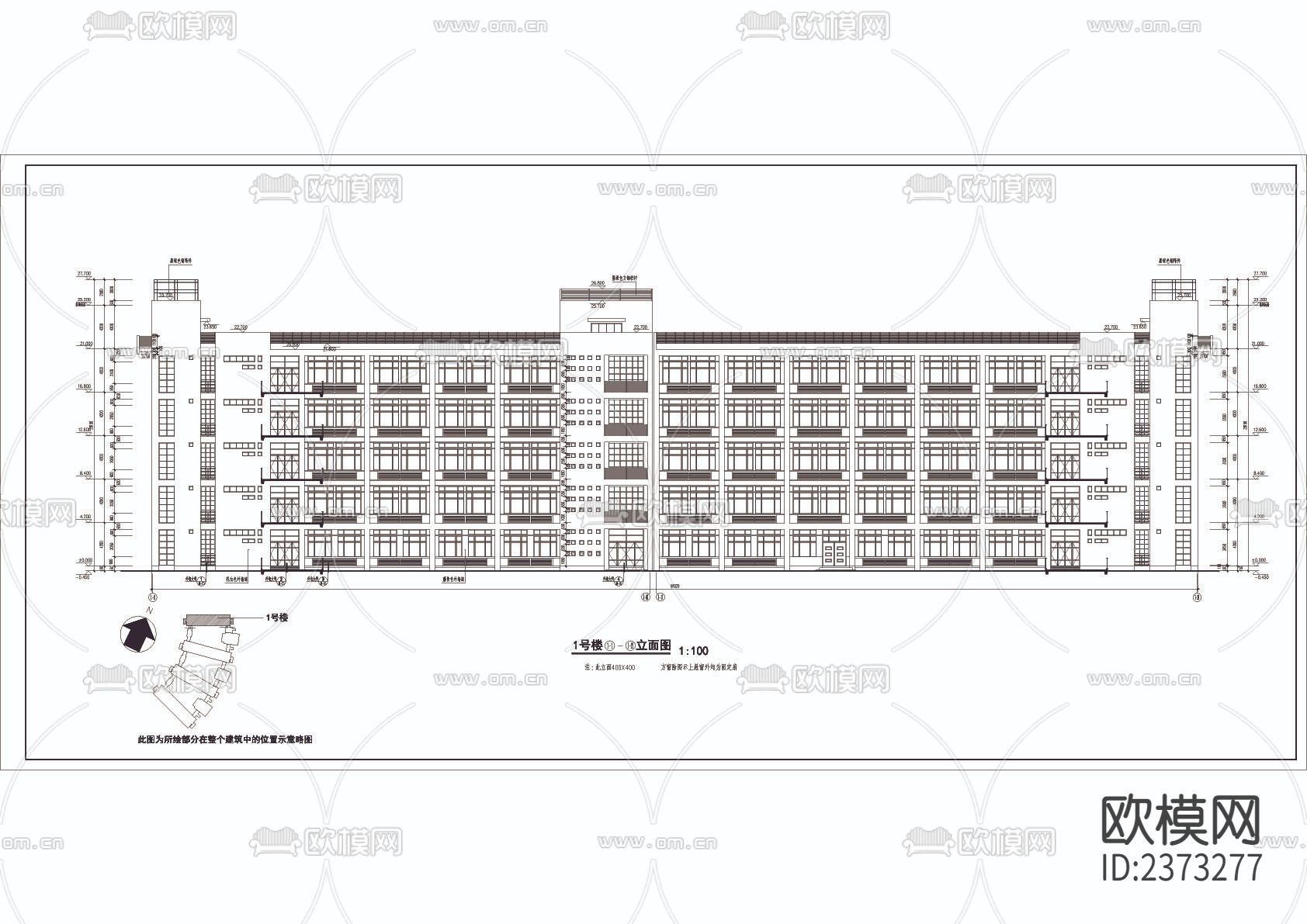 某技术学院教学楼cad施工图下载（渲染图3）