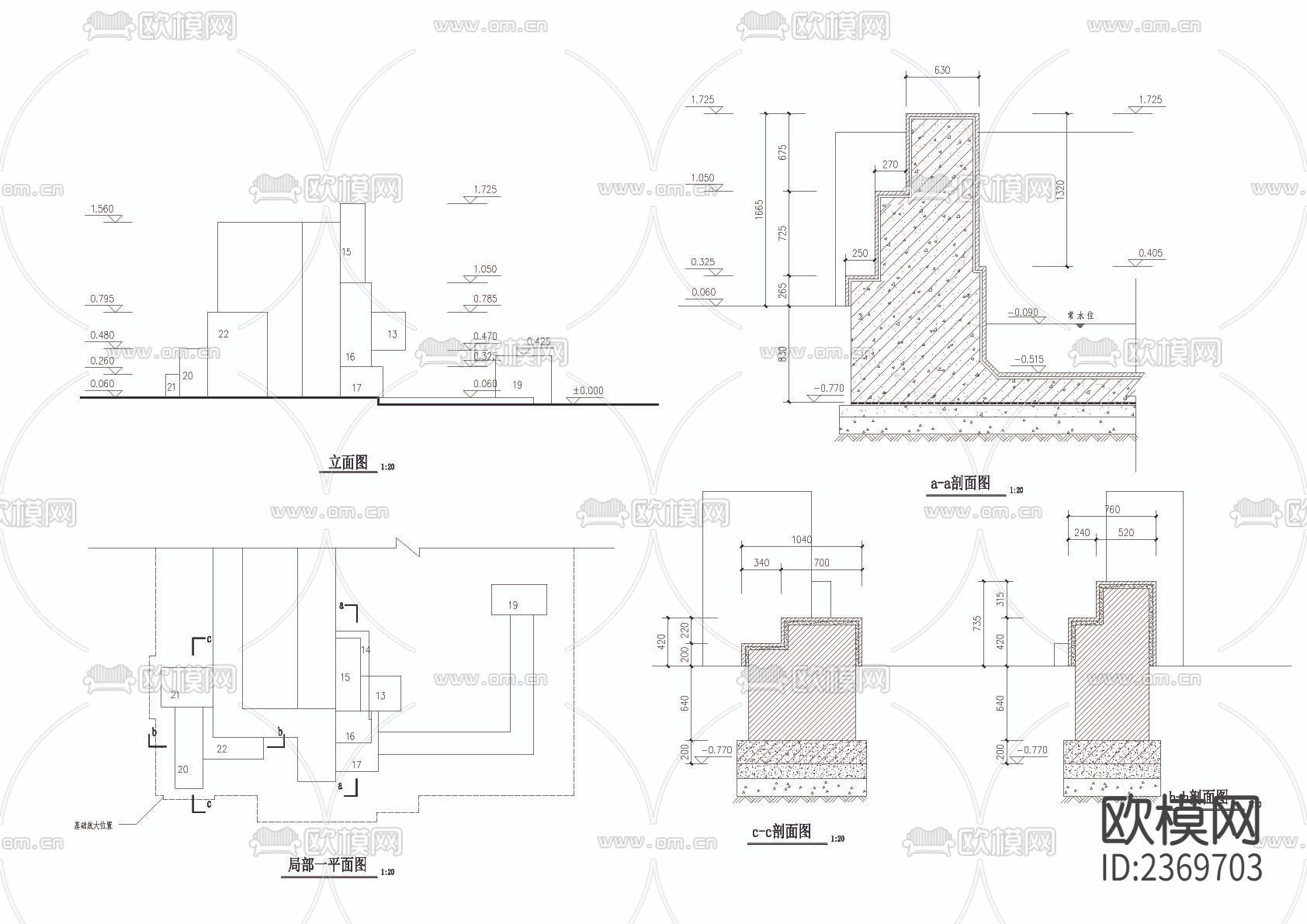 跌水细部CAD节点大样下载（渲染图3）