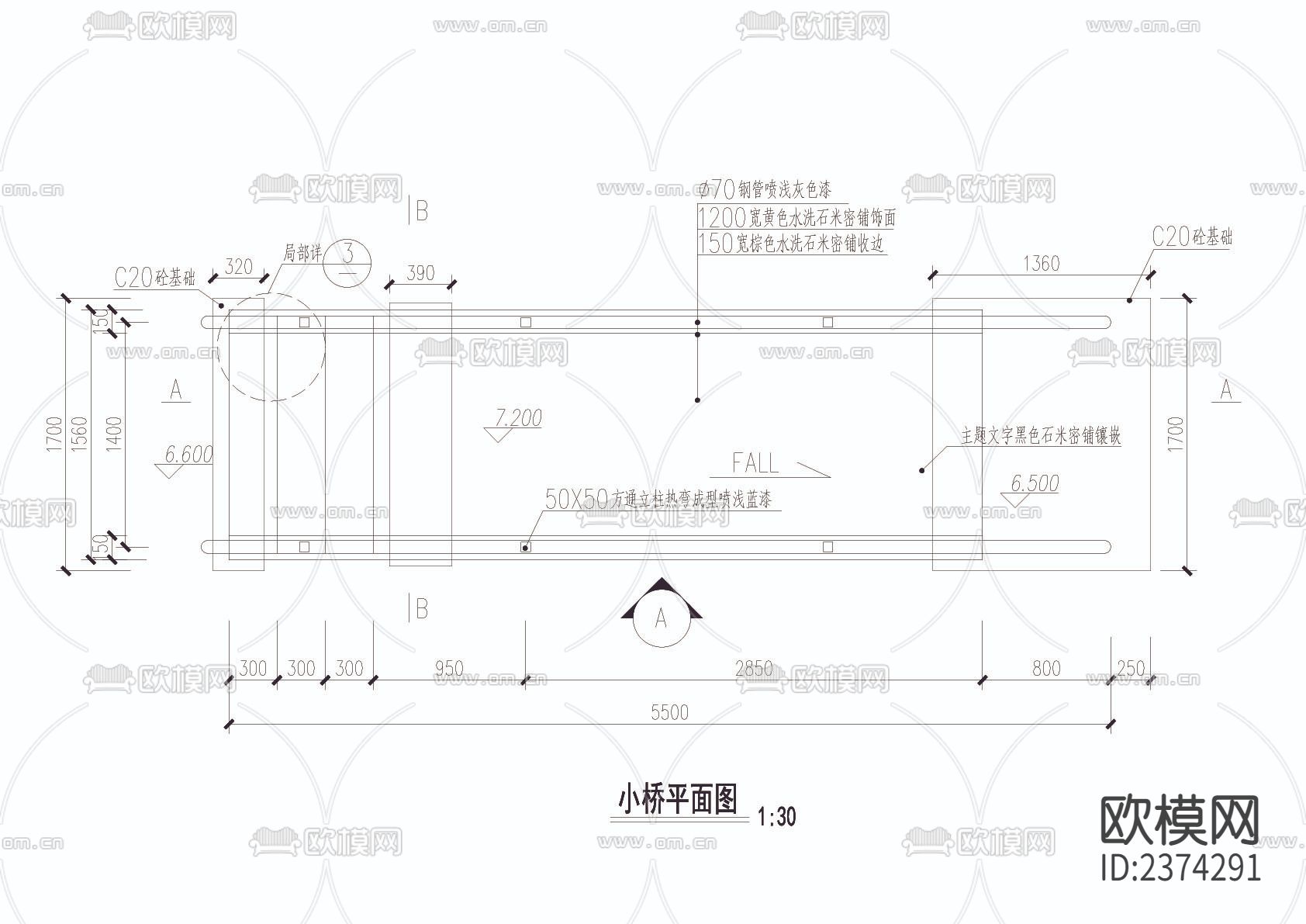 小桥cad大样图下载（渲染图1）