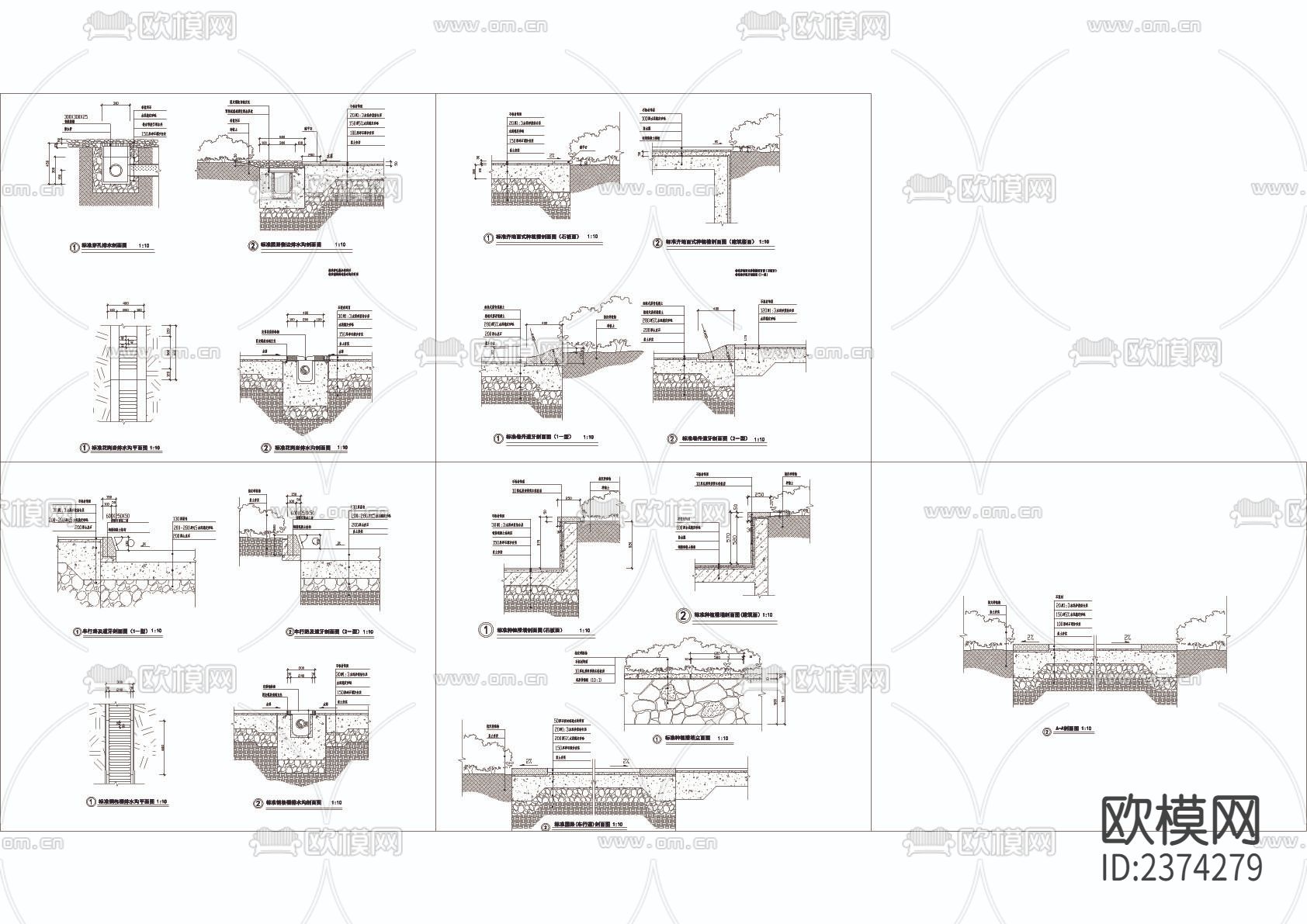 现代园林景观CAD施工图下载（渲染图1）
