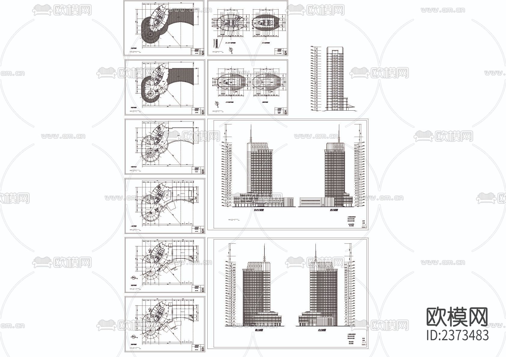 某综合激光研究所办公大楼CAD施工图下载（渲染图4）