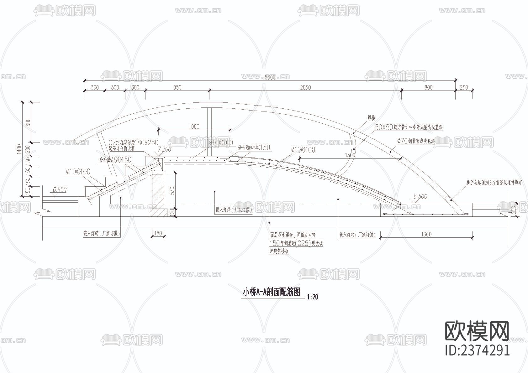 小桥cad大样图下载（渲染图3）